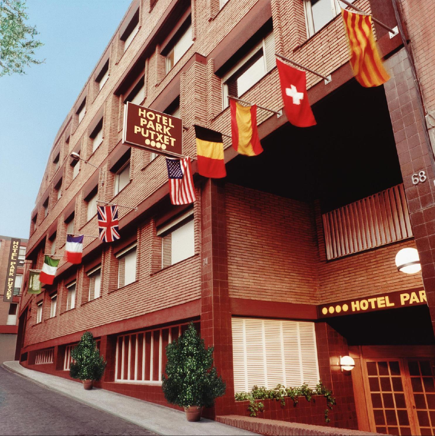 فندق برشلونةفي  كاتالونيا بارك بوتكسيت المظهر الخارجي الصورة